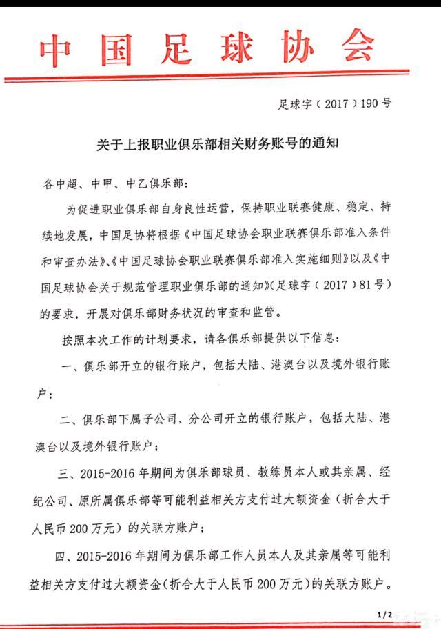 当天，影片的主演们也在发布会上分享了自己的真实感受